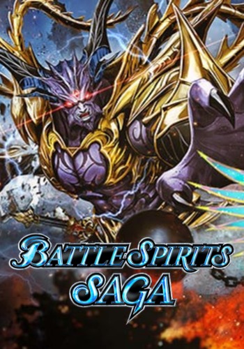 Battle Spirit Saga