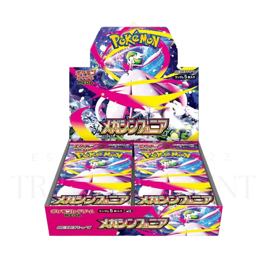 Japanese Pokemon - m1S Mega Symphonia Booster Box (Sealed)