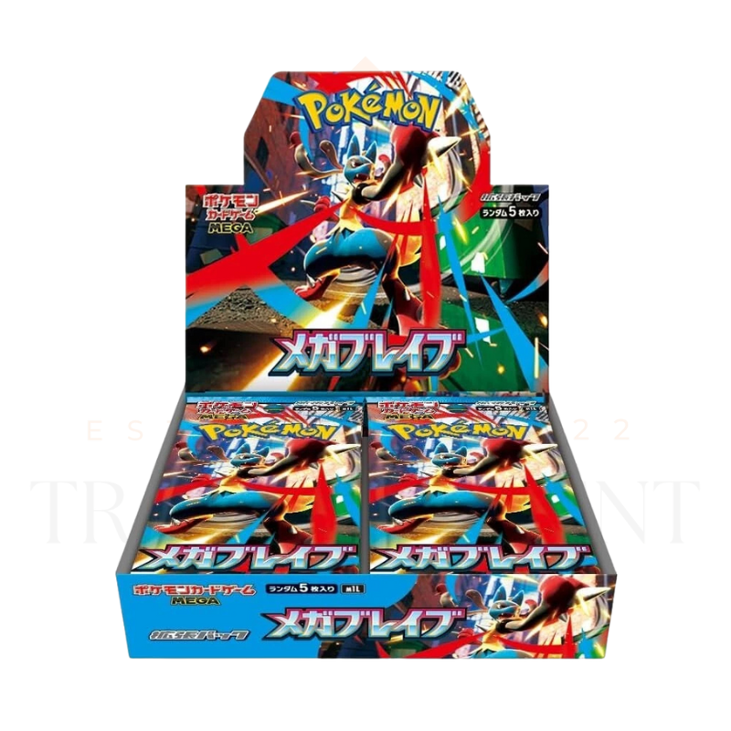Japanese Pokemon - m1B Mega Brave Booster Box (Sealed)
