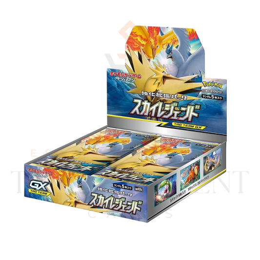 Pokemon TCG Japanese Sky Legend (sm10b) Booster Box