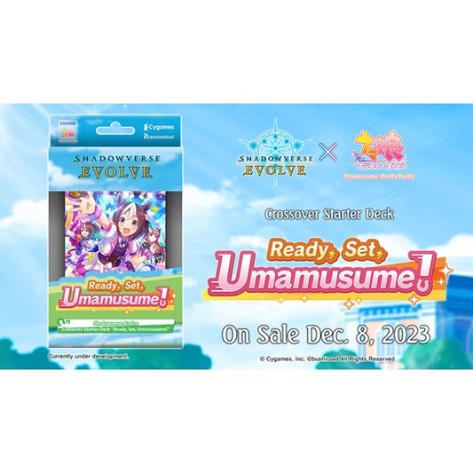 Shadowverse Evolve Crossover Starter Deck CSD01 - Umamusume: Pretty Derby 