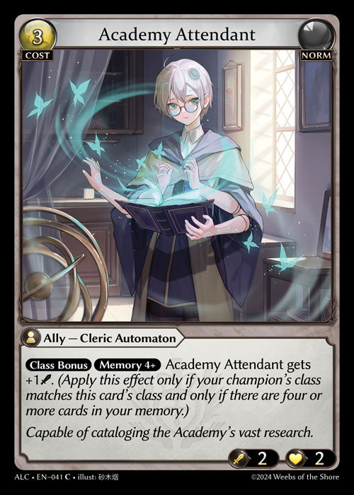 ALC 041 Academy Attendant (C)