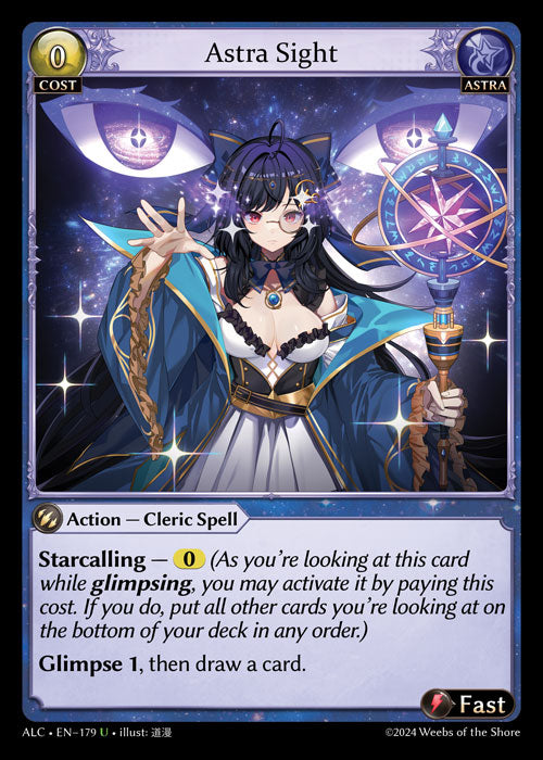 ALC 180 Astral Seal (SR)