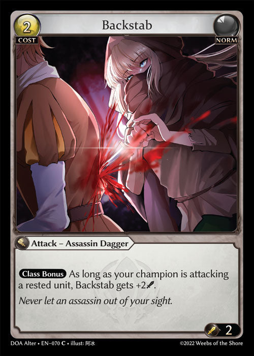 DOA Alter 070 Backstab (C)