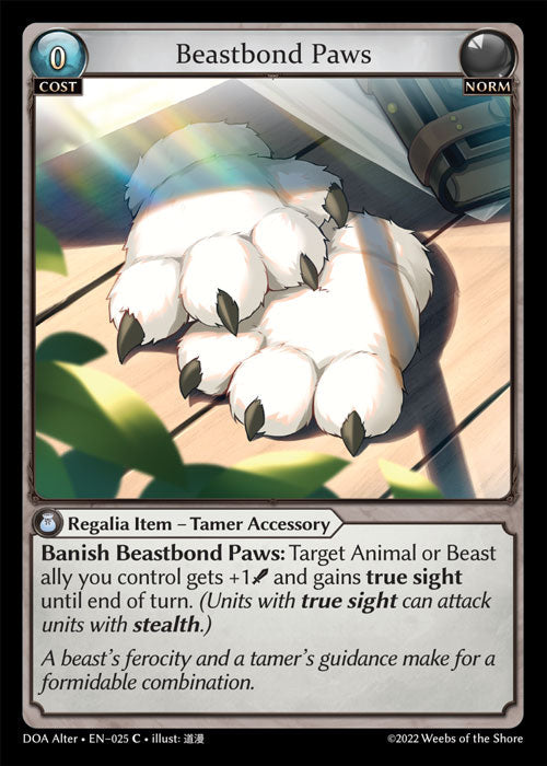 DOA Alter 025 Beastbond Paws (C)