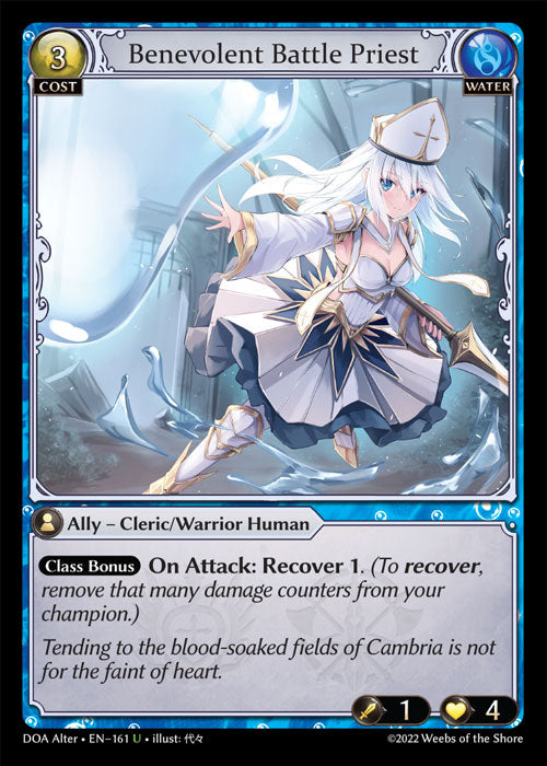 DOA Alter 161 Benevolent Battle Priest (U)