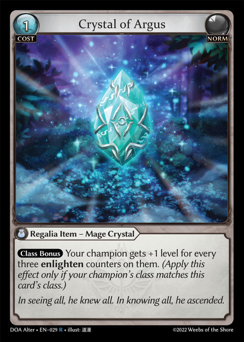 DOA Alter 029 Crystal of Argus (R)