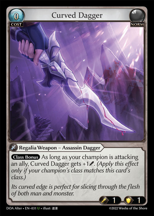 DOA Alter 031 Curved Dagger (U)