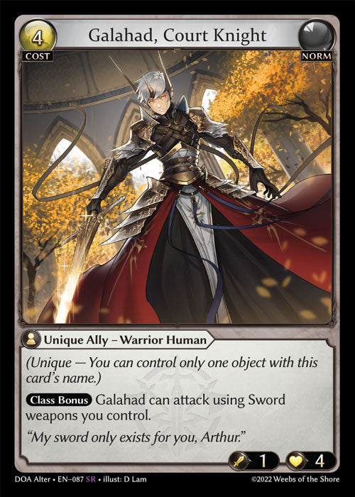 DOA Alter 087 Galahad, Court Knight (SR)