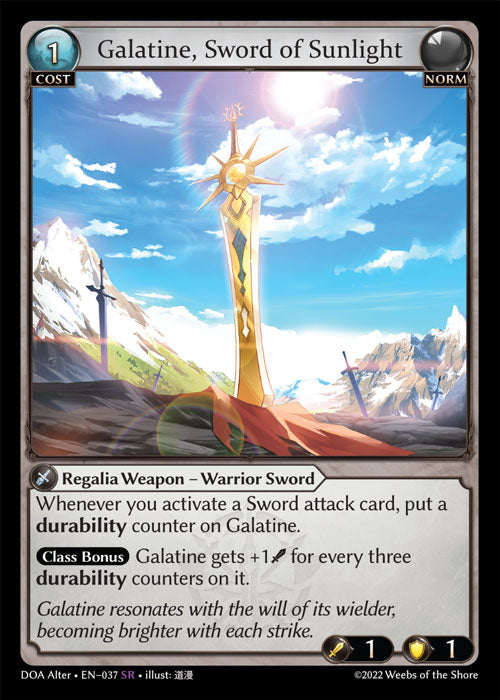 DOA Alter 037 Galatine, Sword of Sunlight (SR)