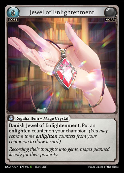 DOA Alter 039 Jewel of Enlightenment (U)