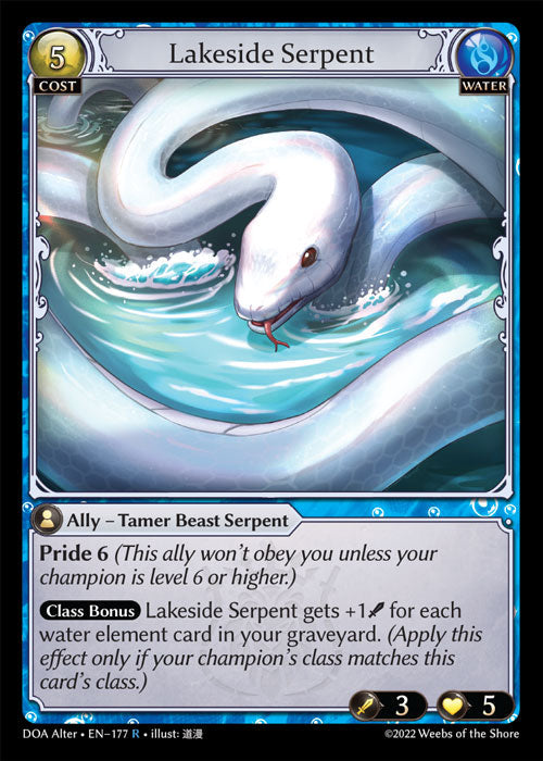 DOA Alter 177 Lakeside Serpent (R)