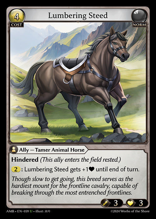 AMB 059 Lumbering Steed (U)