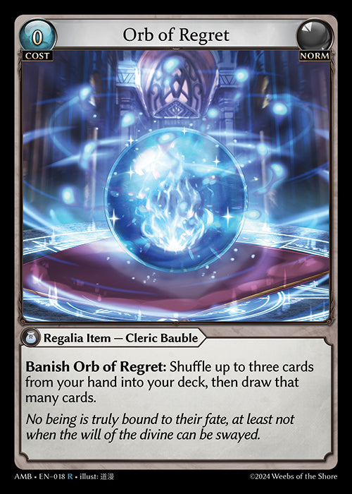 AMB 018 Orb of Regret (R)