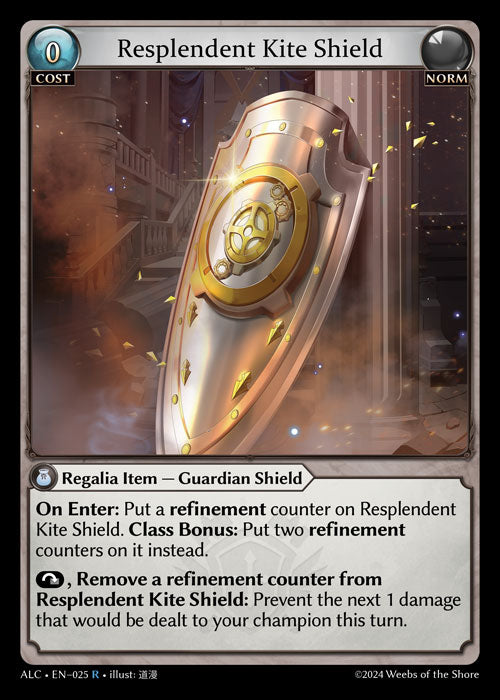 ALC 025 Resplendent Kite Shield (R)