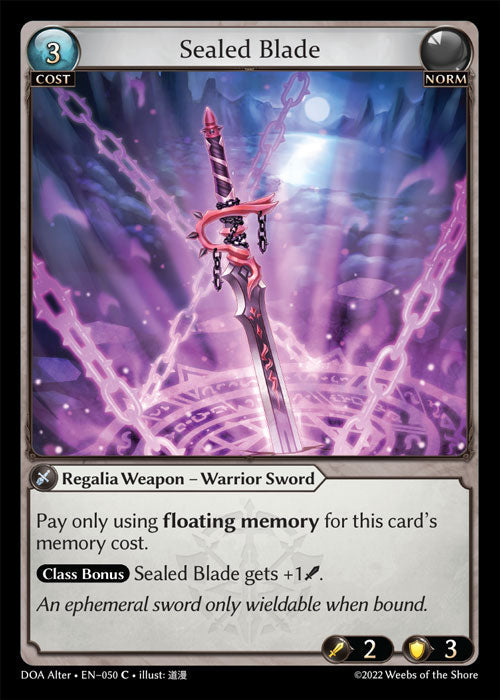 DOA Alter 050 Sealed Blade (C)