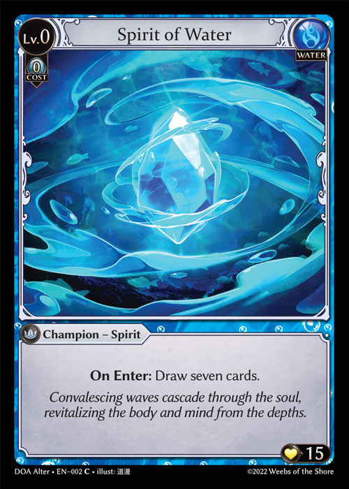 DOA Alter 002 Spirit of Water (C)