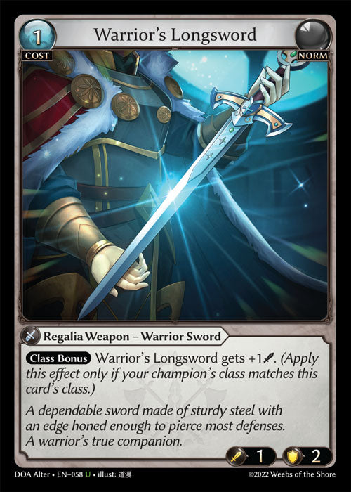 DOA Alter 058 Warrior's Longsword (U)