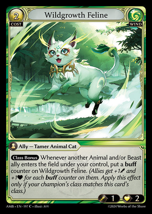 AMB 197 Wildgrowth Feline (C)