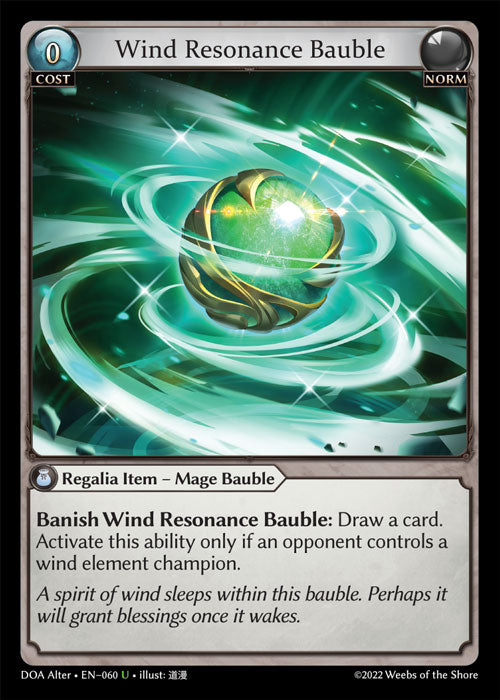 DOA Alter 060 Wind Resonance Bauble (U)