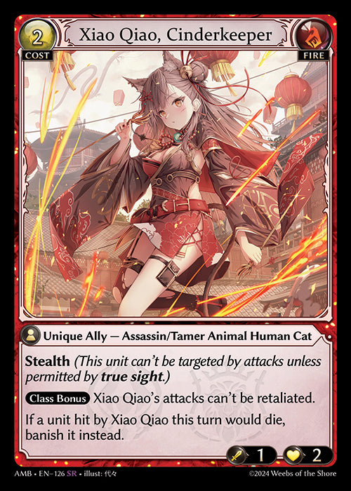 AMB 126 Xiao Qiao, Cinderkeeper (SR)